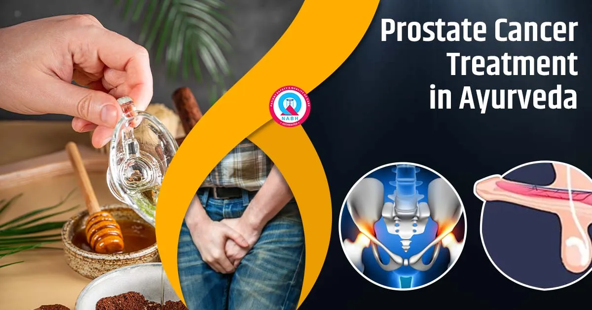 prostate-cancer-treatment-in-ayurveda